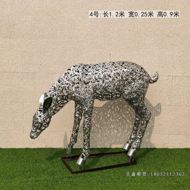 低头花纹鹿不锈钢雕塑