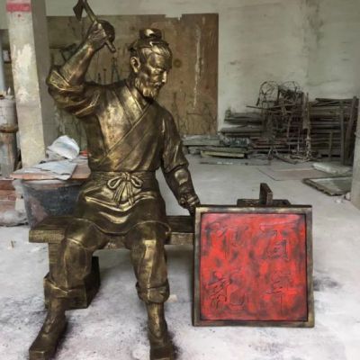 名匠鲁班人物雕塑