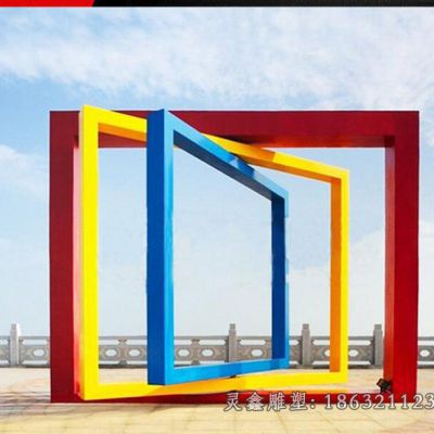 不锈钢彩色相框景观雕塑