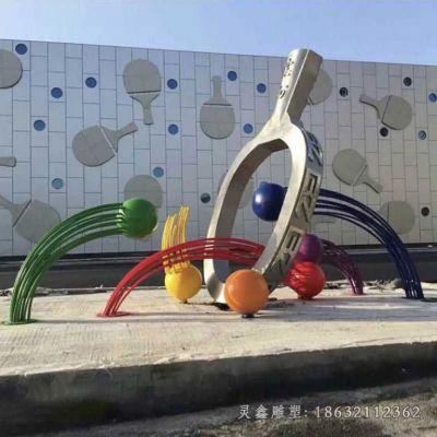 不锈钢抽象打乒乓球雕塑