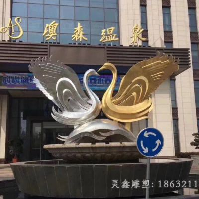 不锈钢抽象天鹅雕塑