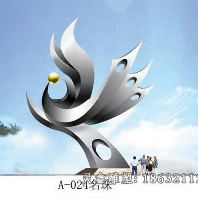 不锈钢凤凰景观雕塑
