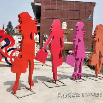 不锈钢抽象购物雕塑