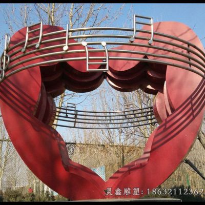 不锈钢爱心景观雕塑