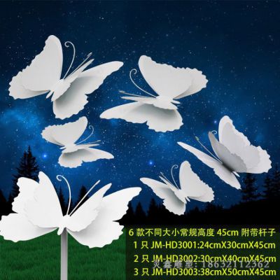 不锈钢蝴蝶景观雕塑