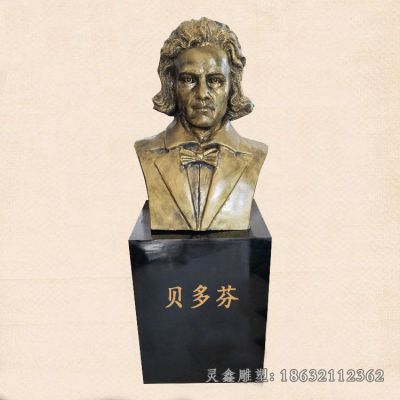 贝多芬胸像名人雕塑