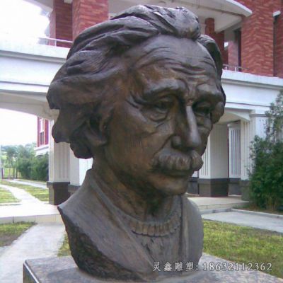 爱迪生人物铜雕