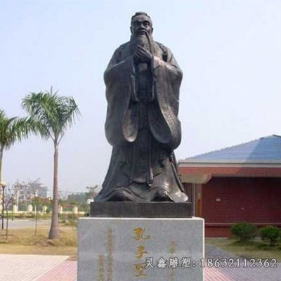 学校孔子人物雕塑