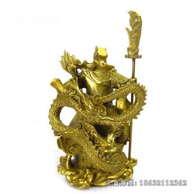 持刀关公踏龙铜雕