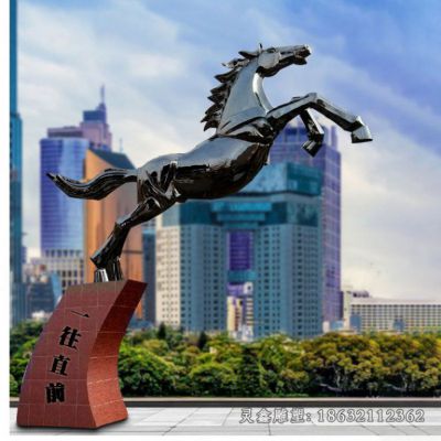 一往直前不锈钢奔马雕塑