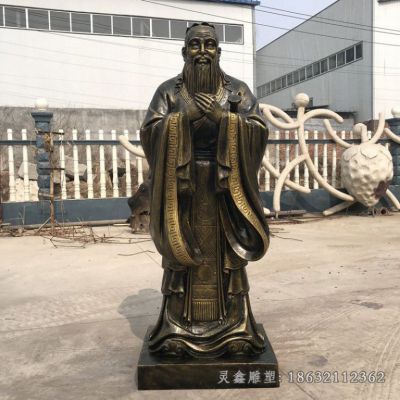 孔子人物景观铜雕