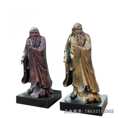 老子古代人物铜雕