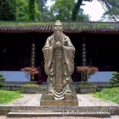古代教育家孔子铜雕