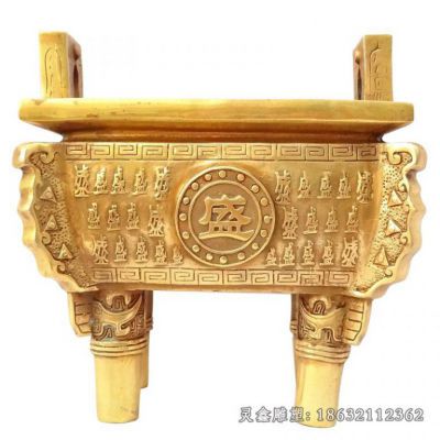 铜鼎公园景观雕塑