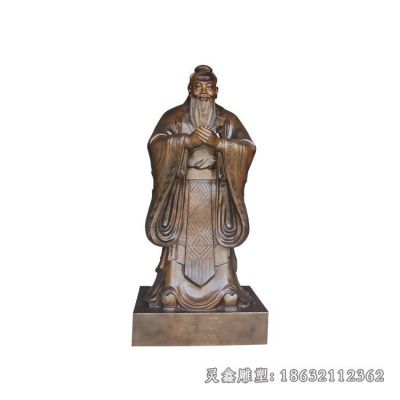孔子校园人物铜雕
