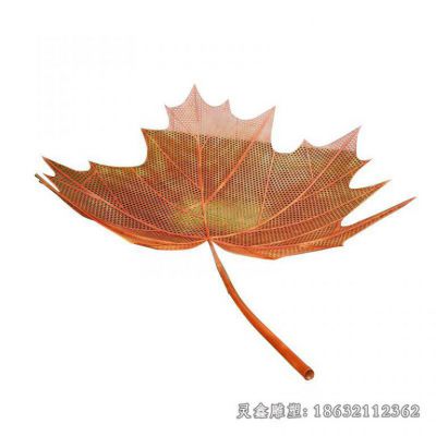 草坪不锈钢镂空枫叶雕塑