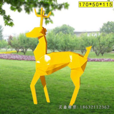 不锈钢抽象几何鹿雕塑
