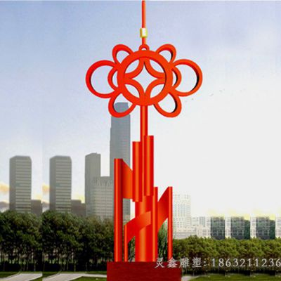 不锈钢抽象中国结城市雕塑