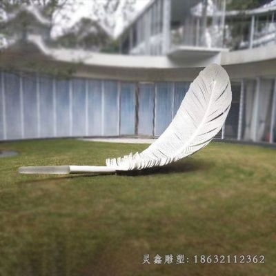 不锈钢抽象羽毛景观雕塑