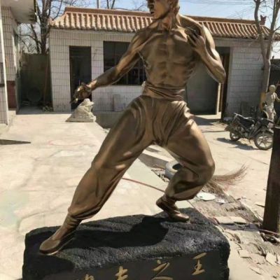功夫之王李小龙人物铜雕