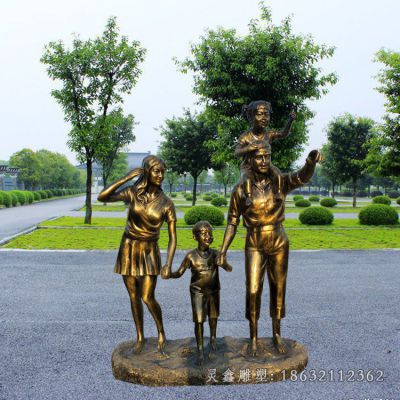 公园一家四口玩耍人物铜雕