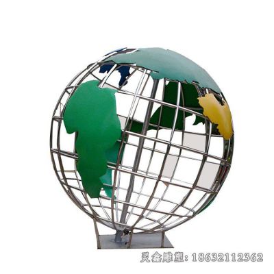 不锈钢地球仪校园雕塑