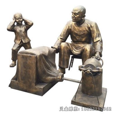 街头爆米花民俗铜雕