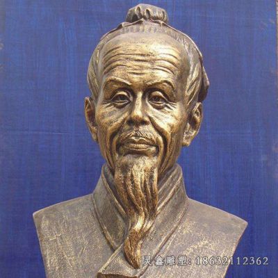 祖冲之胸像景观铜雕