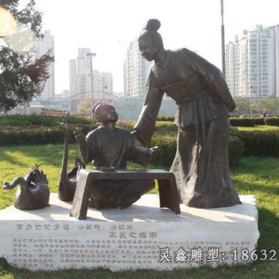 王羲之古代名人铜雕