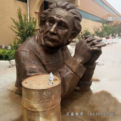 爱因斯坦名人景观雕塑