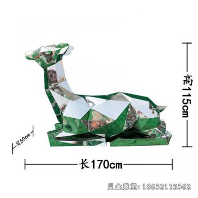跪姿几何不锈钢抽象鹿雕塑