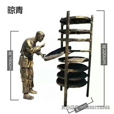茶艺制作流程人物铜雕