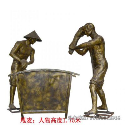 割稻子城市人物铜雕