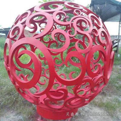不锈钢彩绘镂空球城市雕塑