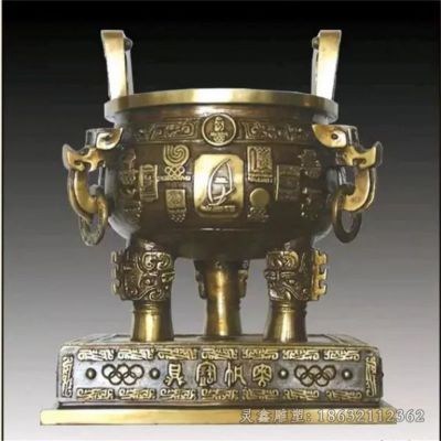 三足铜鼎广场景观铜雕