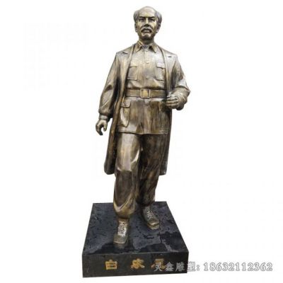 白求恩校园景观人物铜雕