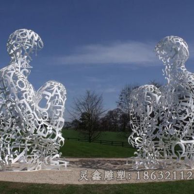 不锈钢镂空人物公园雕塑