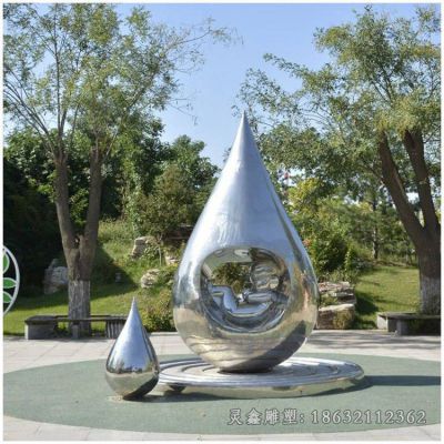 不锈钢镜面水滴广场雕塑