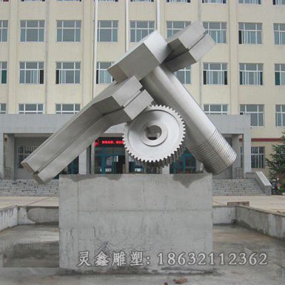 不锈钢抽象街边景观雕塑