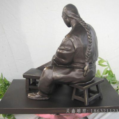 切面广场人物景观铜雕