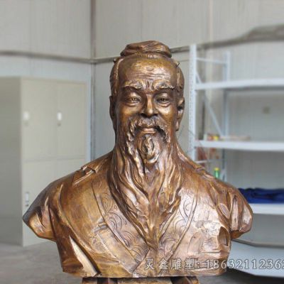 孔子校园人物胸像铜雕