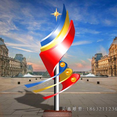 不锈钢彩绘广场标志雕塑
