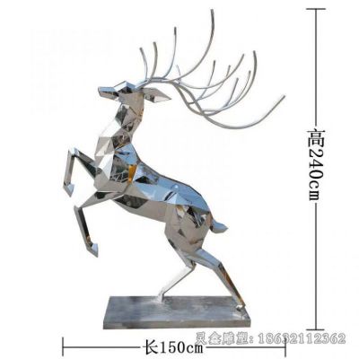 不锈钢几何鹿庭院景观雕塑