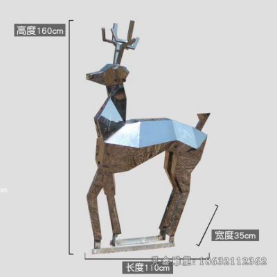 不锈钢几何鹿小区雕塑