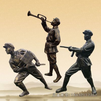 吹冲锋号红军城市铜雕