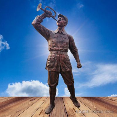 吹冲锋号红军广场铜雕