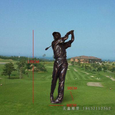 打高尔夫球人物校园铜雕