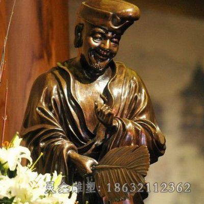 道济和尚校园人物铜雕
