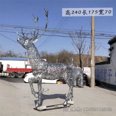 不锈钢镂空鹿小区雕塑
