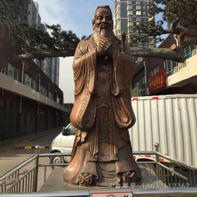 古代老子城市人物铜雕